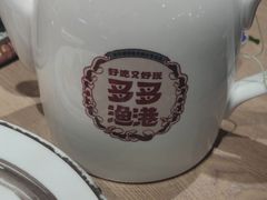 -云天楼国鼎喜宴中心(国鼎店)