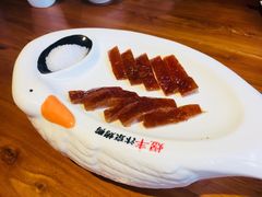 -煜丰汴京烤鸭(福彩路店)