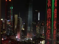 -得闲·高空SPA(东盟店)