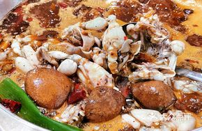 Fresh Fragrant Jumping Frog