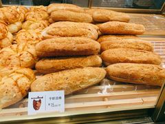 干虾法棒-高力乐面包咖啡厅(西塔店)