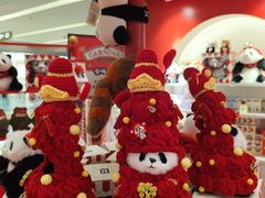 -福田卓悦INTOWN购物中心