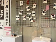 -南京时尚莱迪购物广场(正洪街店)