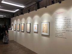 -比利时钻石文化交流中心(岳阳路店)