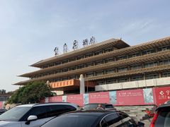 -兴城海滨风景区