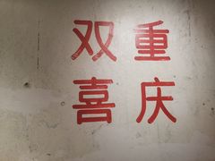 -四小区火锅·巷子里的重庆火锅(花照壁店)