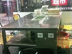 -马路牙子地桌烤肉(工体店)