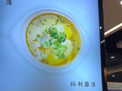 -鸡鸣汤包(罗廊巷店)
