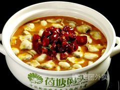 -湘芙蓉·湖南菜(椒江店)