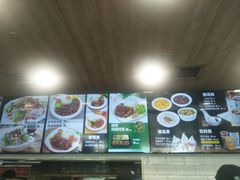 -魏家凉皮(祈年大厦店)