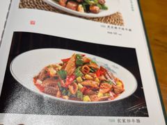 -青海名吃尕张娃非遗烤肉(海湖总店)