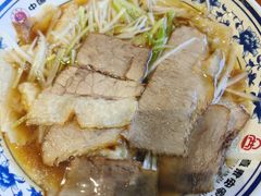 -直隶安家罩饼(复兴路店)