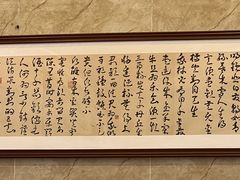 -晓靖轩烧烤(沙河风情店)