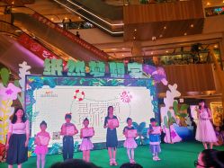 -烈火星辰体育舞蹈