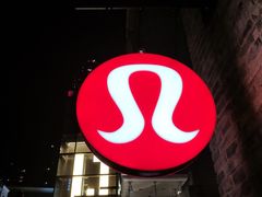 -lululemon(新天地店)