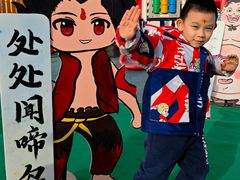 -丹迪兰幼稚园