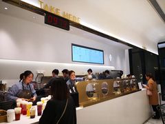 -喜茶(永旺梦乐城店)