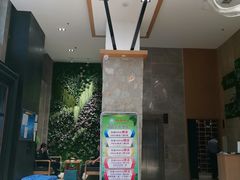 -颐和汤泉(敖汉店)