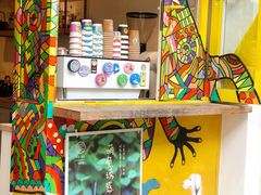 -茶是一枝花泡茶店