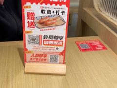 -吾妻拉面•和风食堂(群光广场店)