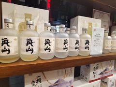 -一楼食业·美食人家