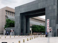 -中央戏剧学院(昌平校区)