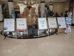 等位区-石浦大酒店(百丈店)
