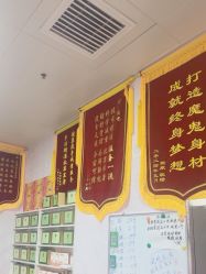-丽减美瘦吧·减肥瘦身