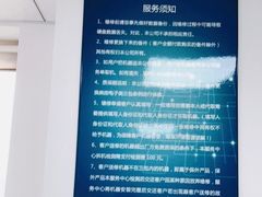 -微软surface平板笔记本电脑售后维修服务中心(虹口店)