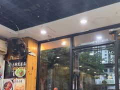 -手擀菠菜面(西康路店)