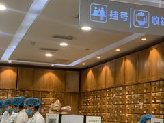 -承启堂中医馆·推拿·针灸(成华馆)