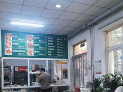 -大益烤鸡