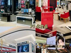 -松雷商业(南岗店)