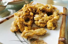 Salted and Pepper Fried Oysters
