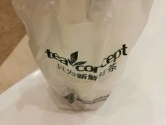 -云顶新茶(中洲店)