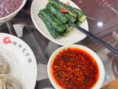 -庆丰包子铺(回龙观店)