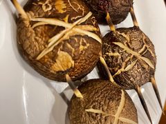 烤香菇-福烤锦花(长乐路店)