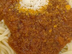 -萨莉亚意式餐厅(天河城购物中心店)