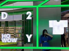 -HOWOW·D2Y(柏威年店)