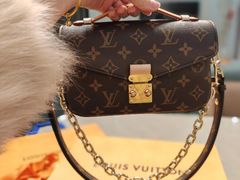 -会麦二手奢侈品回收寄卖