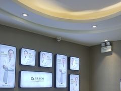-牙博士口腔品牌连锁(昆山城区店)