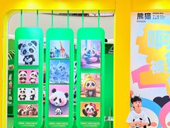 -王府井百货(总府店)