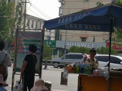 -济南方特东方神画