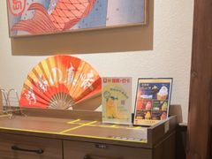-炉胜·炉端烧·居酒屋