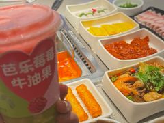 -海底捞火锅(银泰中心店)