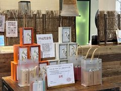 -成川茶店·潮汕工夫浓茶(万象店)