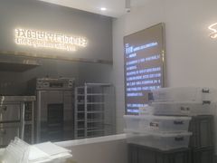 -爸爸糖吐司面包(兰州中心店)