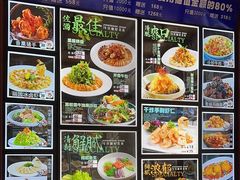 -丽园海鲜饭店(东关街店)
