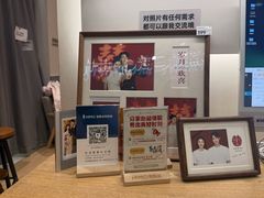 -海马体照相馆(成都来福士广场店)