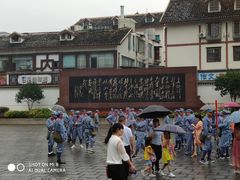 -遵义会议纪念馆